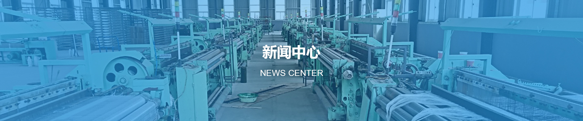 鑄造過濾網(wǎng)使用的誤區(qū)有哪些？兩大使用誤區(qū)