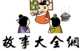 洛陽(yáng)尼森過(guò)濾網(wǎng)布制造有限公司